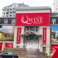 QWINE EXPO